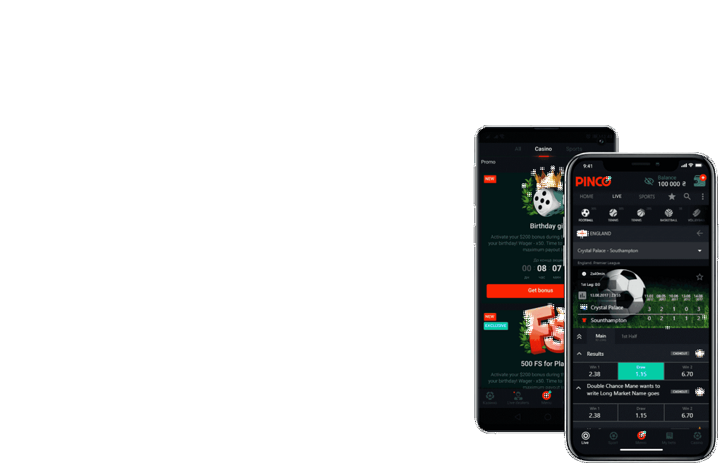 Игровое заведение Pinco: ставки, виртуальный спорт и слоты на одном сайте Игровое заведение Pinco: ставки, виртуальный спорт и слоты на одном сайте